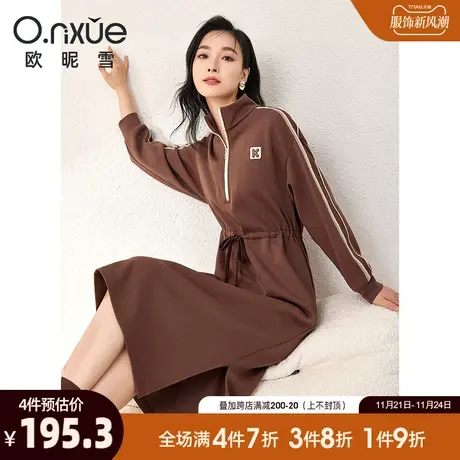 欧昵雪2023冬季新品连衣裙女时尚半高领高腰长袖宽松美拉德卫衣裙图片