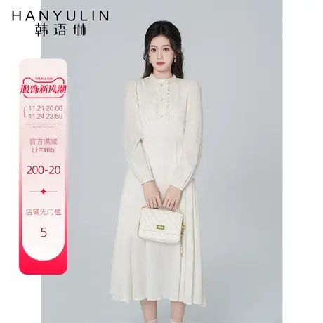 韩语琳法式连衣裙女春秋2023新款气质收腰显瘦高级感白色长袖裙子图片