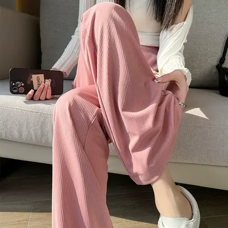 粉色微喇裤子女春季薄款垂感阔腿裤2024新款直筒休闲喇叭女裤春秋商品大图