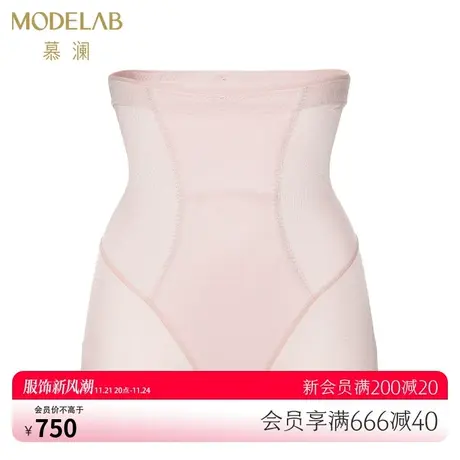 爱慕美体女收腹裤收小肚子加高腰平角塑裤提臀内裤AD33G13图片