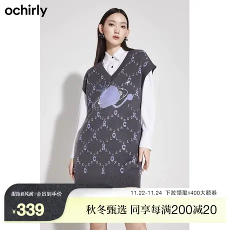 【年终新降】欧时力学院风毛织连衣裙女新款春装烫图背心裙设计感图片