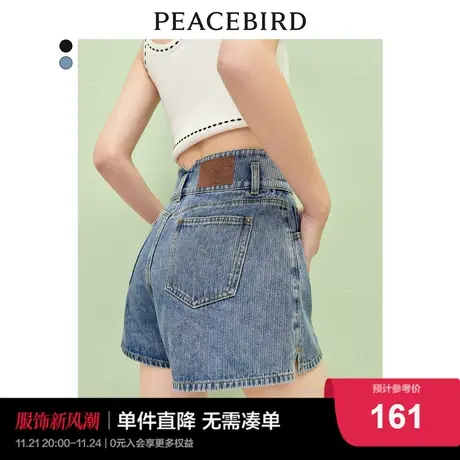 太平鸟复古高腰牛仔短裤女a字2023年秋季新款小个子黑色阔腿裤子图片