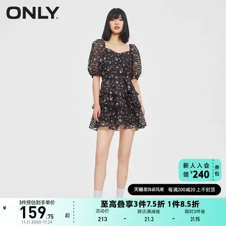 ONLY奥莱夏季碎花小清新甜美收腰短袖短款连衣裙女图片