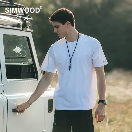 Simwood简木男装【宽松版型】240g纯色重磅水洗休闲圆领短袖T恤男图片