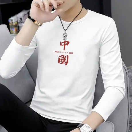 莫代尔白色t恤男士长袖中国潮流潮牌印花秋季小衫内搭打底衫秋衣商品大图