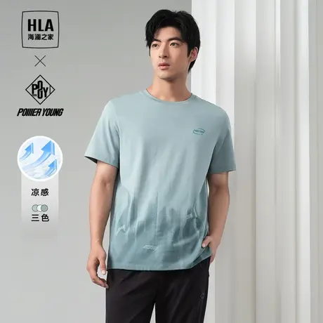 HLA/海澜之家POWER YOUNG系列短袖T恤24春夏新凉感圆领印花短t男商品大图