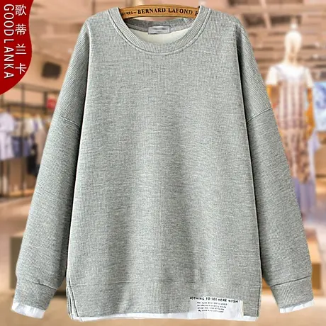 加肥加大码妈妈秋冬加厚假两件上衣宽松时尚减龄中年加绒卫衣外套图片