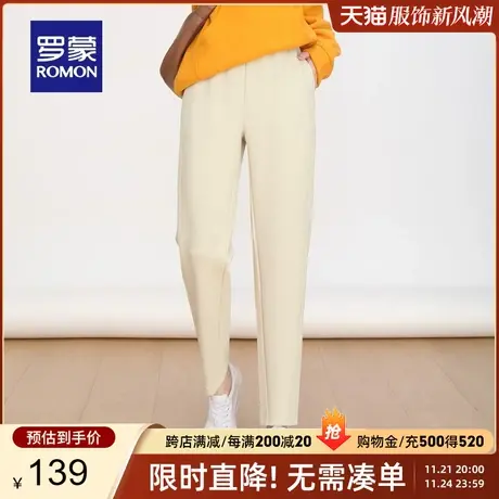 罗蒙女士休闲裤2023秋季新款潮流百搭直筒裤时尚显瘦简约宽松长裤商品大图