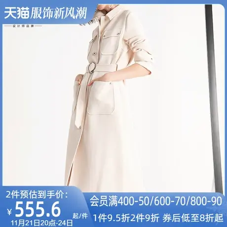 aui米白色设计感风衣女中长款2023秋冬新款高端气质修身大衣外套商品大图