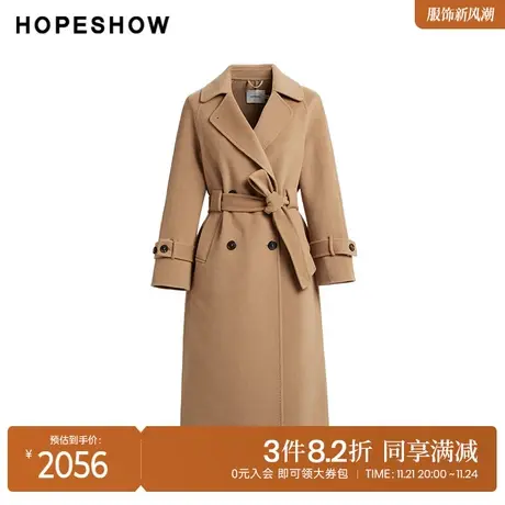 红袖outlets纯色系带翻领长款大衣hopeshow2023冬款双排扣外套女商品大图