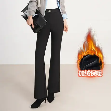 加绒加厚微喇裤女2023年秋冬新款时尚垂坠感长裤子百搭显瘦休闲裤商品大图