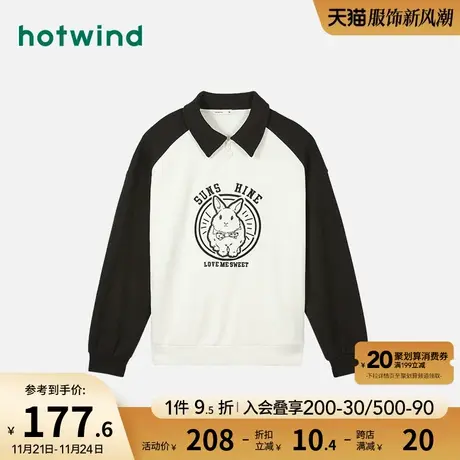 热风2023年秋季新款女士插画师系列坨坨兔子撞色POLO卫衣商品大图