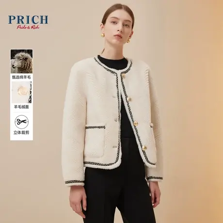 【绵羊毛】PRICH春款蓬松绒面撞色圆领亮丝织带小香风外套女商品大图