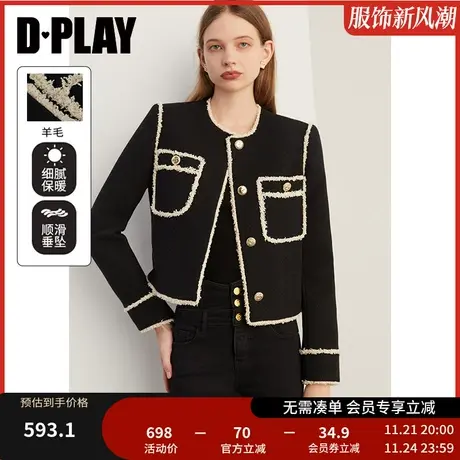 DPLAY【黑标】2023年冬装新款小香风圆领黑色复古气质毛呢短外套商品大图
