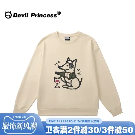 ulzzang小众设计感潮牌卡通印花杏色卫衣女大版宽松无帽套头上衣图片