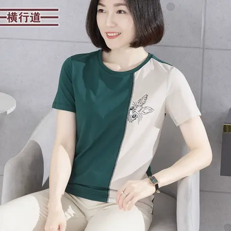 短袖t恤女夏季圆领绣花宽松撞色刺绣简约打底 胖MM妈妈上衣夏款女商品大图