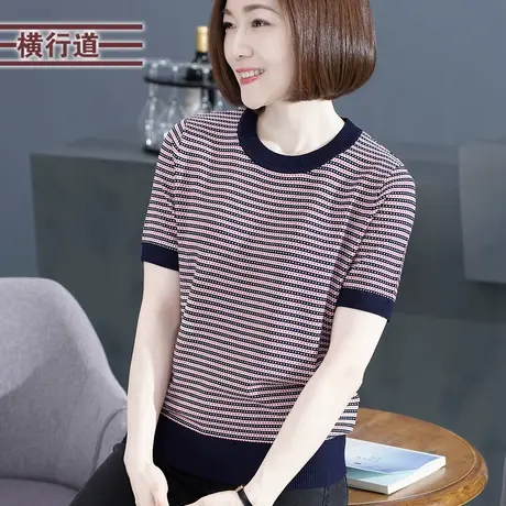圆领条纹妈妈宽松短袖女百搭针织衫大码女士2025新款夏装半袖上衣商品大图