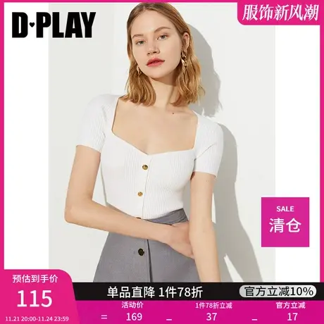 DPLAY夏新气质宫廷领重工金属扣时尚白弹力修身针织上衣商品大图