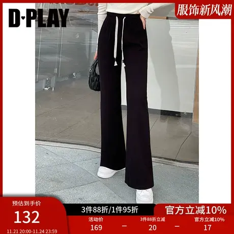 DPLAY冬新休闲风撞色抽绳设计黑色加绒直筒阔腿裤商品大图