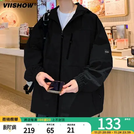 VIISHOW机能冲锋夹克外套男春秋美式季防风防水潮牌工装运动夹克商品大图
