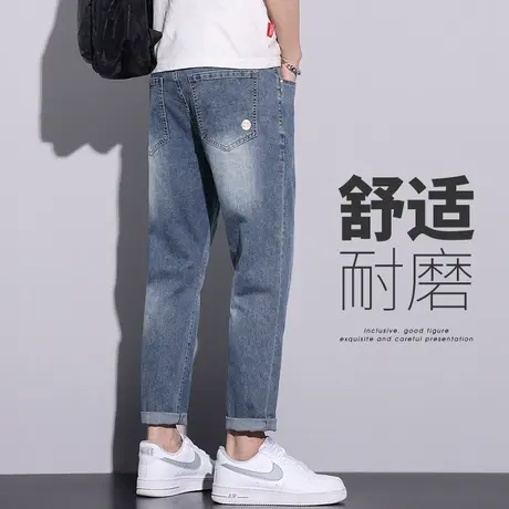 夏季薄款新塘高端牛仔裤男生高级感九分休闲男士男裤子9分裤夏装图片