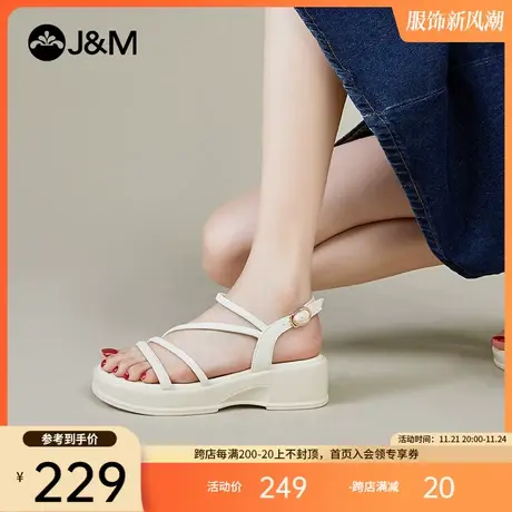 快乐玛丽凉鞋女2023夏季新款松糕厚底外穿百搭时尚休闲凉鞋女商品大图