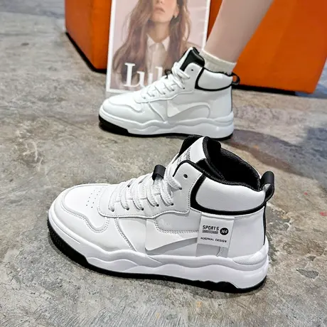 高帮皮面小白鞋女2023秋冬新款学生板鞋防滑软底休闲运动鞋ins潮商品大图