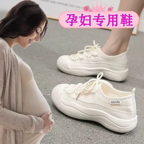 孕妇小白鞋女秋季奶白色运动鞋软底防滑大头丑萌女鞋休闲老爹鞋子图片