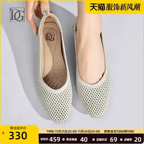 商场同款镂空羊皮单鞋女2025夏季新款真皮浅口内增高舒适妈妈鞋商品大图