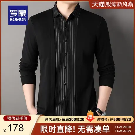 【德绒假两件】罗蒙男士针织衫2023秋季新款时尚休闲保暖开衫毛衣商品大图