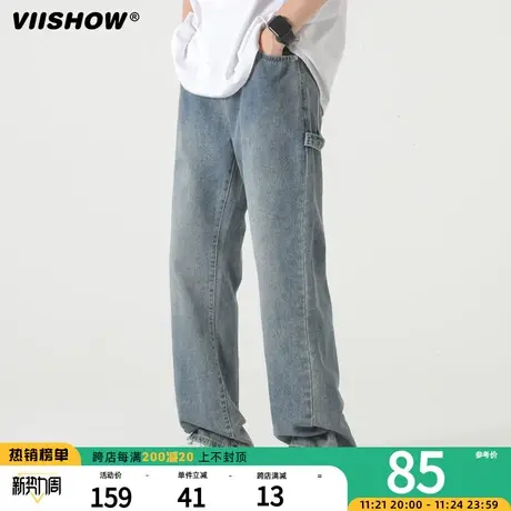 VIISHOW高街牛仔裤男生秋冬季宽松长裤直筒水洗韩版休闲男士裤子商品大图