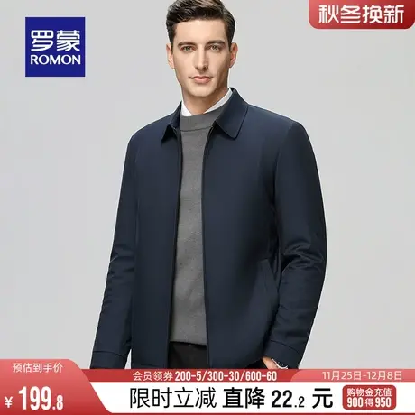 【加棉保暖】罗蒙男士中老年翻领棉服2023冬季新款爸爸装干部外套图片