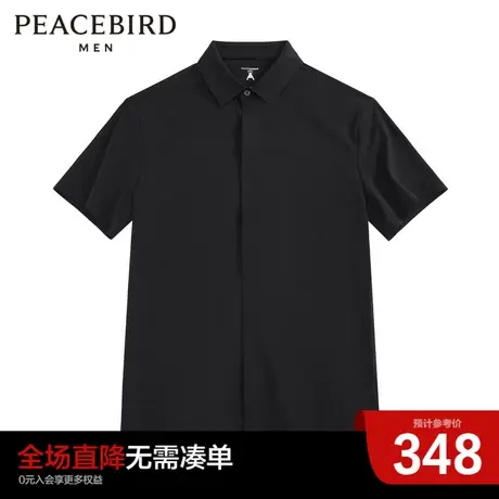 太平鸟男装奥莱 夏季新款黑色短袖衬衫男图片