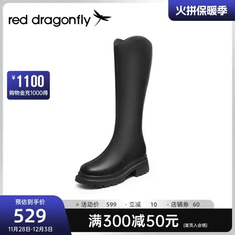红蜻蜓厚底长靴女2023秋冬加绒靴子粗跟高筒靴黑色增高显瘦长筒靴商品大图