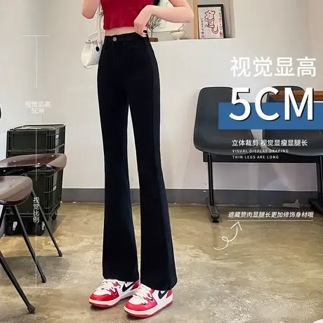唐狮秋冬季新款女牛仔裤韩版高腰直筒显瘦微喇叭裤基础百搭TJ商品大图