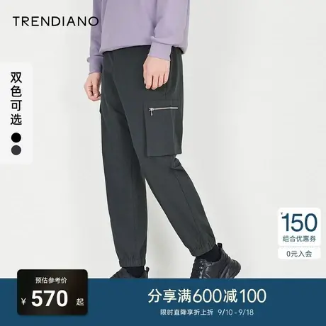 TRENDIANO官方男装2023春季新款梭织九分裤休闲长裤商品大图