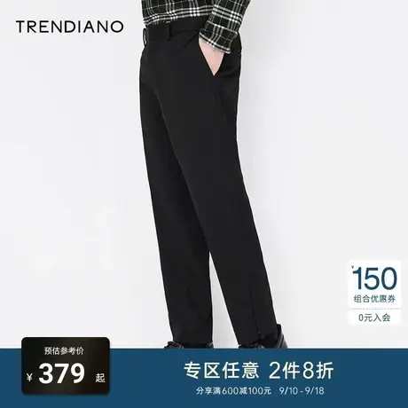 TRENDIANO潮牌官方男装裤子拉链开衩直筒西裤时尚潮流休闲裤长裤商品大图