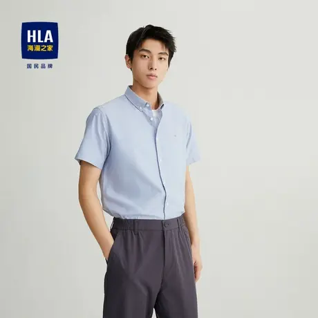 HLA/海澜之家休闲短袖衬衫纯棉质地柔软透气个性织标制扣领短袖男图片