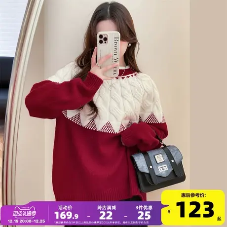 唐狮女复古风绞花圆领新年战袍2023本命年超好看过年红色毛衣PO图片