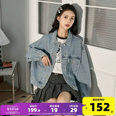 唐狮牛仔外套女短款2024年春季新款小个子时尚百搭翻领休闲上衣K图片