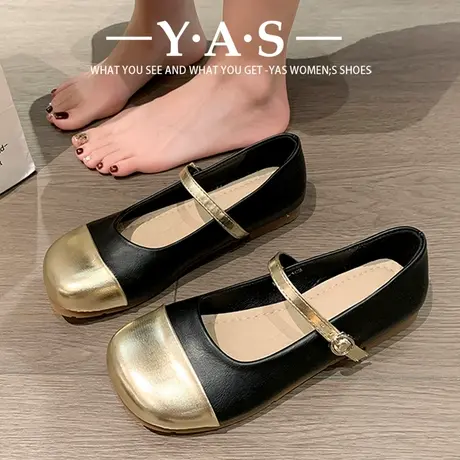 法式小香风玛丽珍女鞋2024春新款粗跟气质高跟鞋女复古晚晚鞋单鞋图片