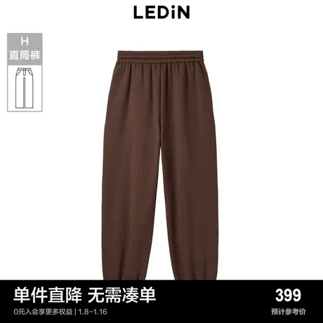 【商场同款】乐町冬季新品慵懒宽松雪系休闲裤女C2GHD4339商品大图