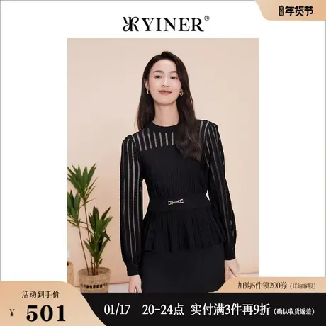 YINER音儿线上专选女装2023春季通勤时尚毛针织衫高级感商品大图