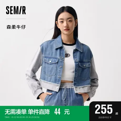 森柔牛仔|商场同款森马牛仔外套女短款毛边2024春季新款拼接夹克图片