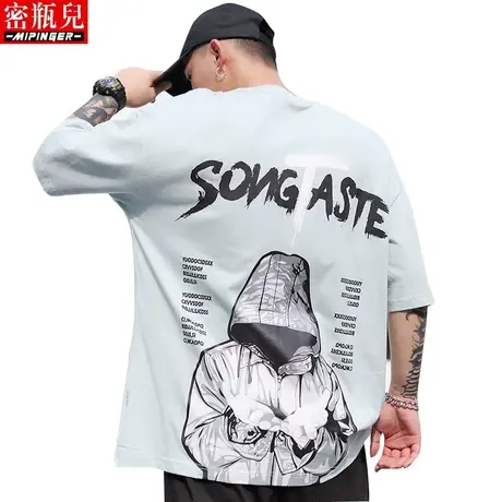 潮牌加肥加大短袖t恤男宽松夏季潮流男孩子衣服青少年男装衣服男图片