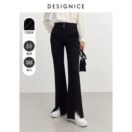 迪赛尼斯春秋新款裤子高腰时尚通勤气质黑色喇叭开衩休闲裤女图片