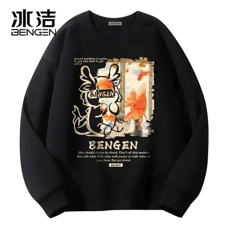 冰洁卫衣男春季潮牌中国风圆领外套无帽上衣女生秋季新款国潮衣服商品大图