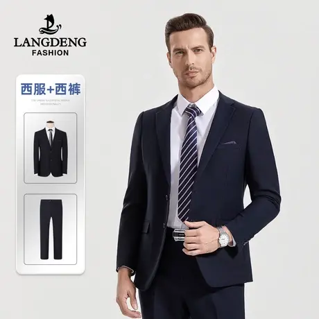 浪登男士西服套装修身商务西装2023春季新品西装男商务正装礼服男商品大图