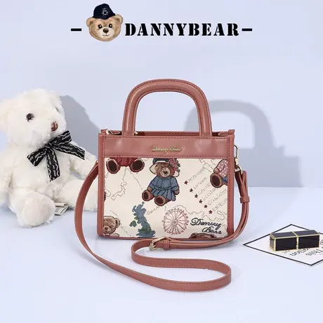 丹尼熊手拎斜挎包女包戴妃小包通勤时尚休闲简约小熊包DKB1825008商品大图