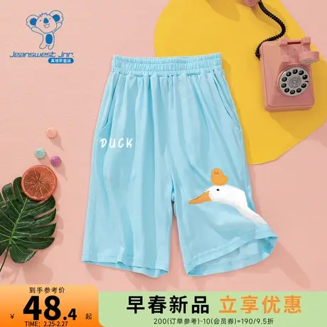 EC真维斯女童秋季儿童休闲短裤舒适纯棉时尚印花裤子童装五分裤女图片